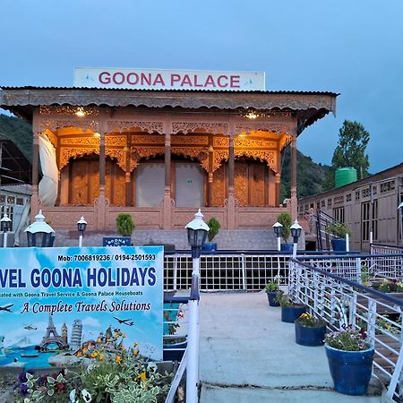 Goona Palace Houseboats Srinagar  Exterior photo